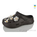 Кроксы Lot Shoes